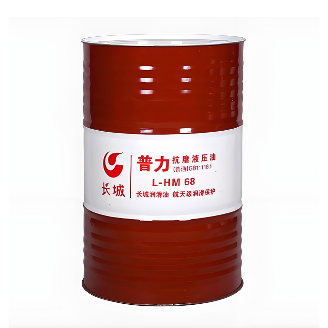 梅里斯达斡尔族长城普力抗磨液压油
